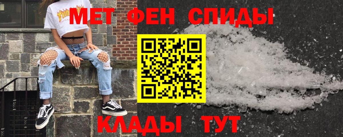 Меф   ГАШ  Бошки Шишки  Кокаин  Вход с VPN  Гусиноозёрск  Меф МЯУ МЯУ  КОКАИН 