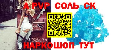 метадон Балахна