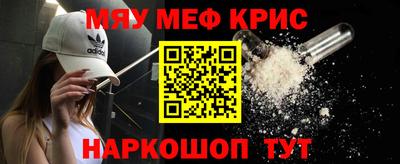 ECSTASY Балашиха