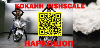 ECSTASY Балашиха
