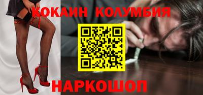 метадон Балахна