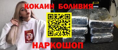 метадон Балахна