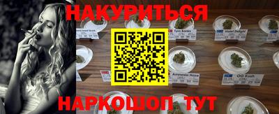 метадон Балахна
