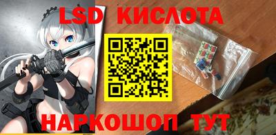 ECSTASY Балашиха
