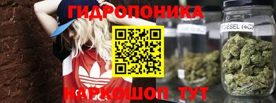 метадон Балахна