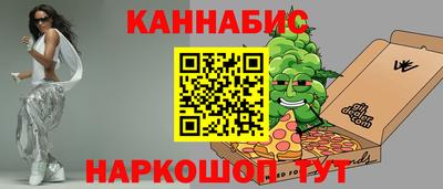 ECSTASY Балашиха