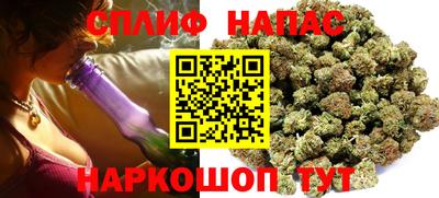 ECSTASY Балашиха