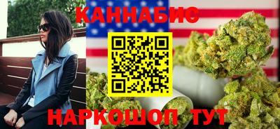 кокаин премиум Балаково