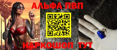 ECSTASY Балашиха