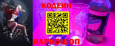 метадон Балахна