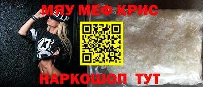 скорость Берёзовский