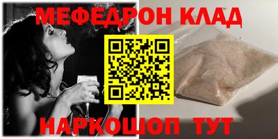 ECSTASY Балашиха
