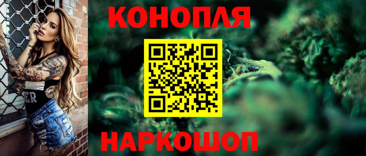 Шишки марихуана OG Kush  Бошки Шишки индика  Вход с VPN  Каннабис Ganja  Гусиноозёрск 